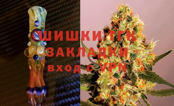 MDMA Premium VHQ Заволжье