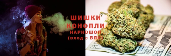 амф Заводоуковск