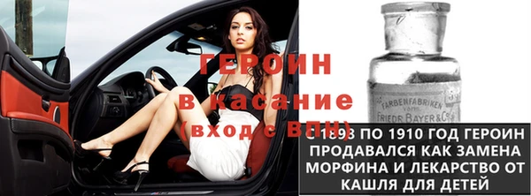 амф Заводоуковск