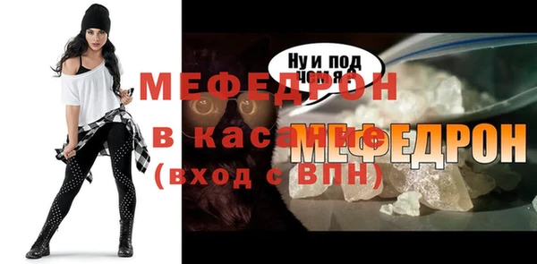 герыч Заволжск