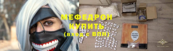 скорость Елизово