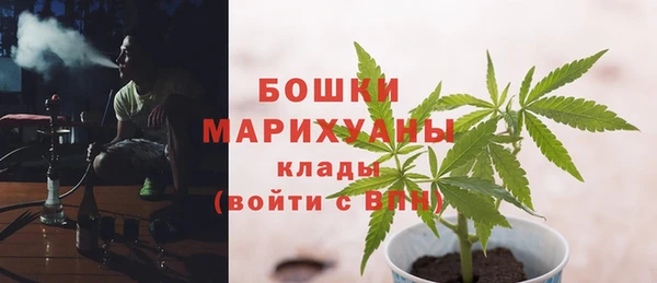 гашиш Елабуга