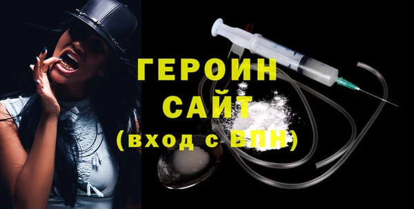 скорость Елизово