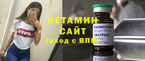 скорость Елизово