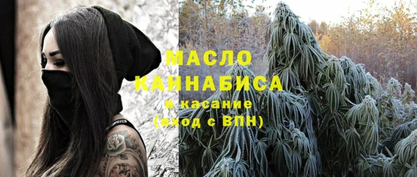 скорость Елизово