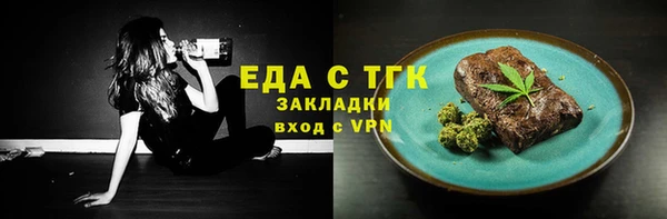гашиш Елабуга