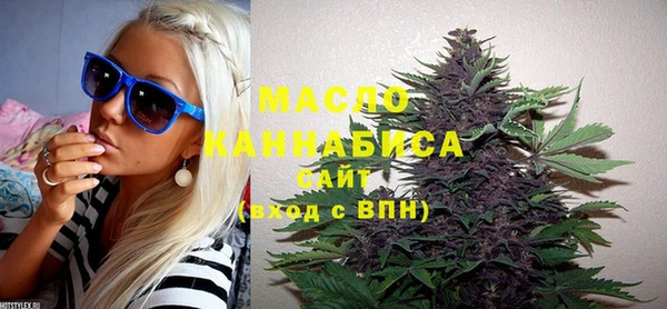 скорость Елизово