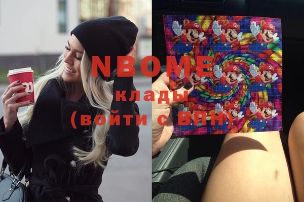 амф Заводоуковск