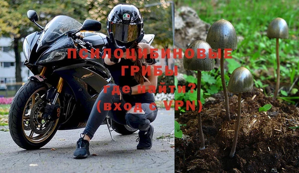гашиш Елабуга