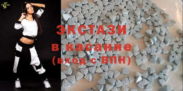 MDMA Premium VHQ Заволжье