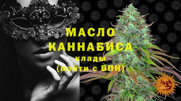 гашиш Елабуга