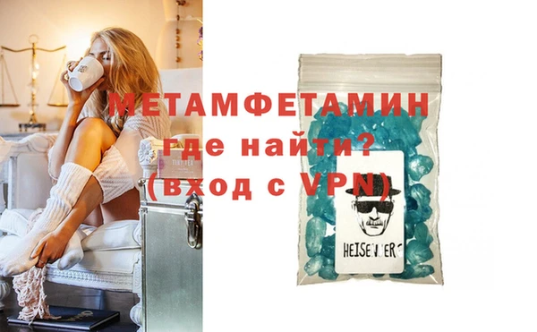 гашиш Елабуга