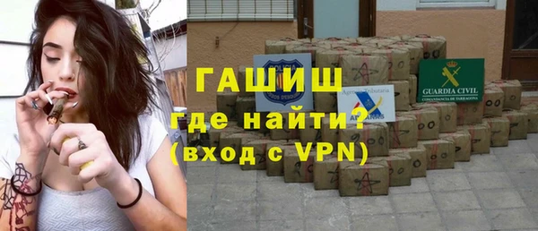 гашиш Елабуга