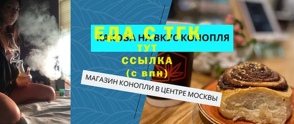 гашиш Елабуга