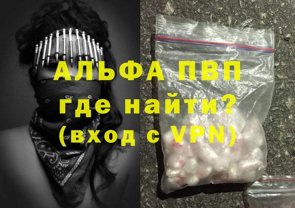 гашиш Елабуга