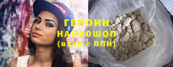 скорость Елизово