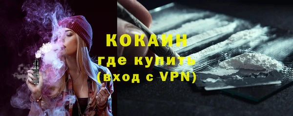 mdma Всеволожск